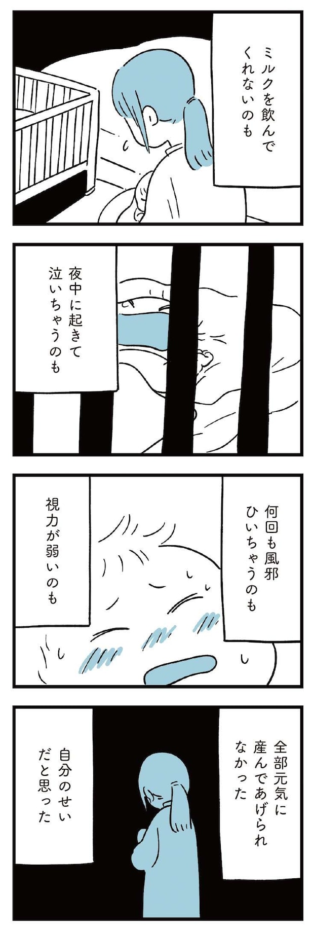 12.jpg