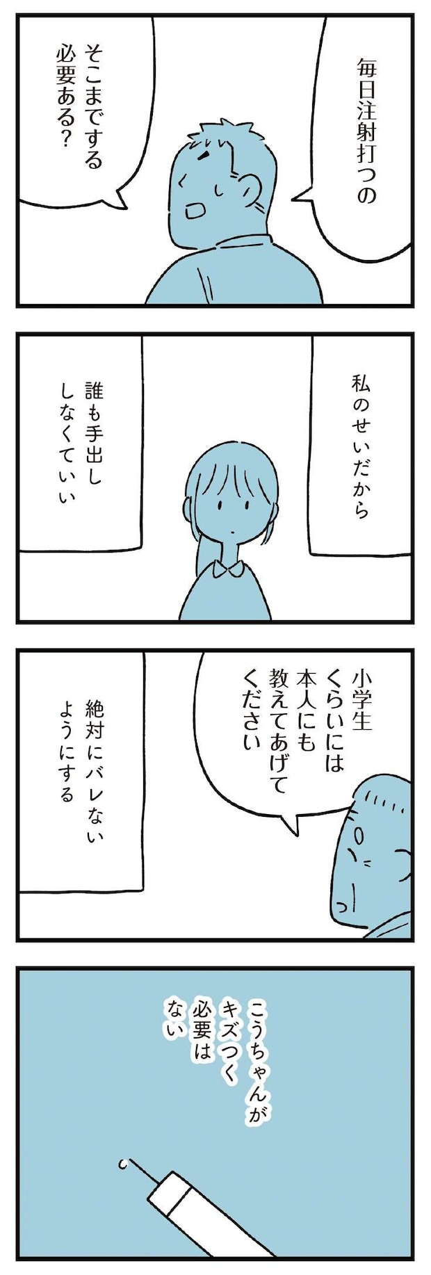 32.jpg