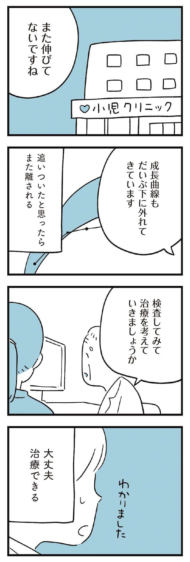 31.jpg