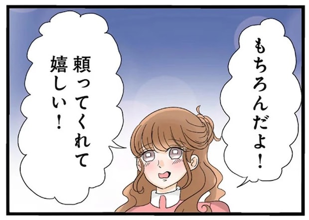 14408927.webp