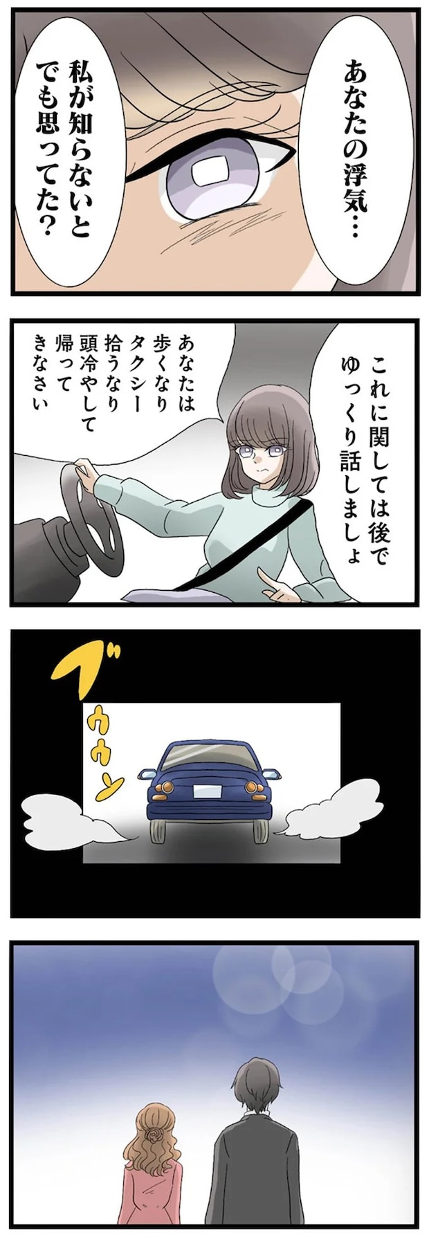 14408924.webp