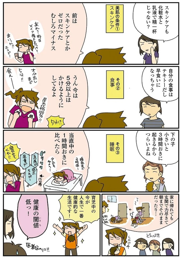 15708029.webp