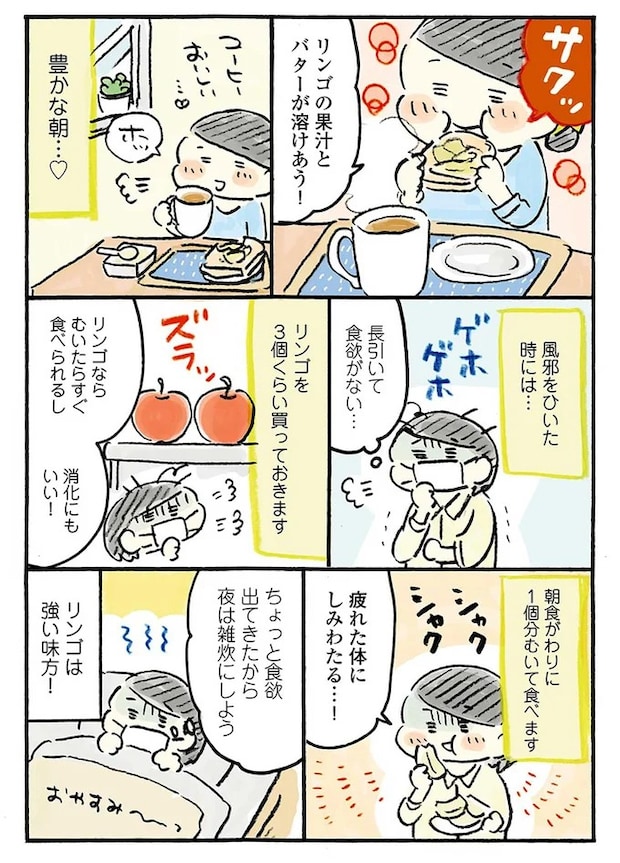 15652678.webp