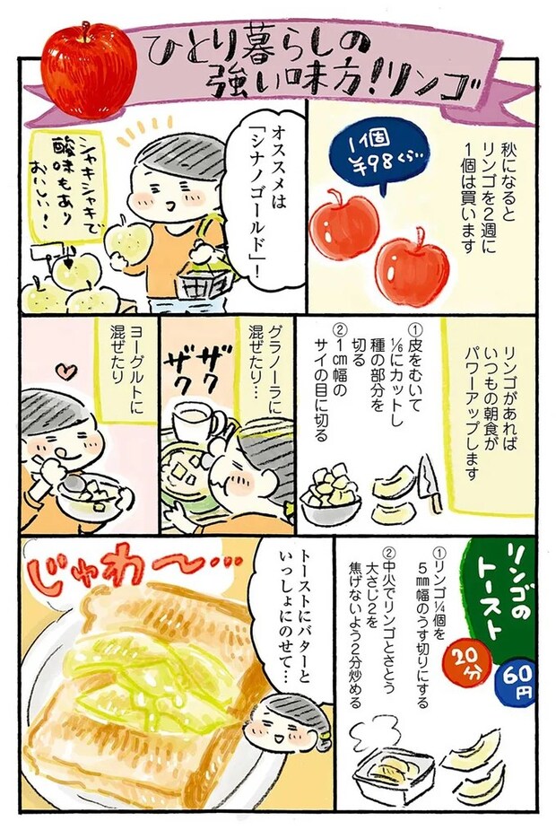 15652677.webp