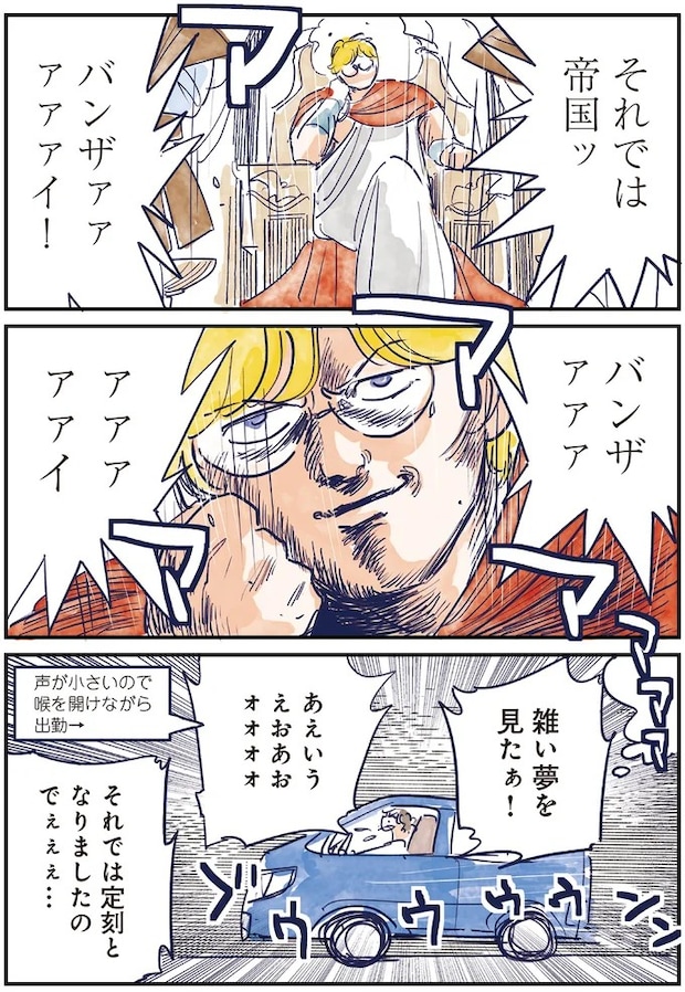 09-06.webp