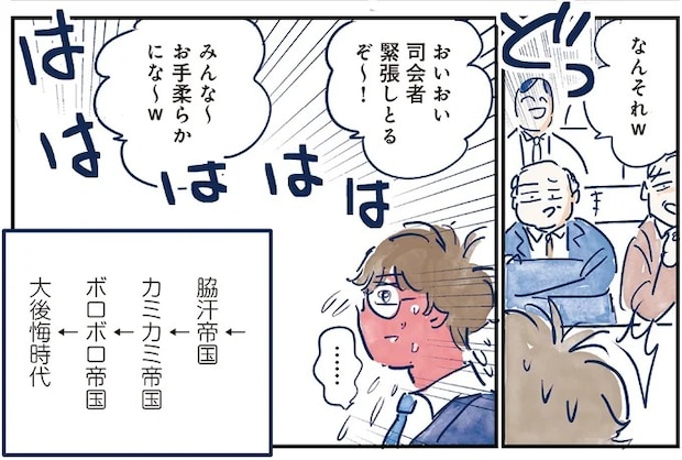 09-12.webp