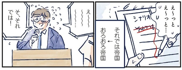 09-10.webp