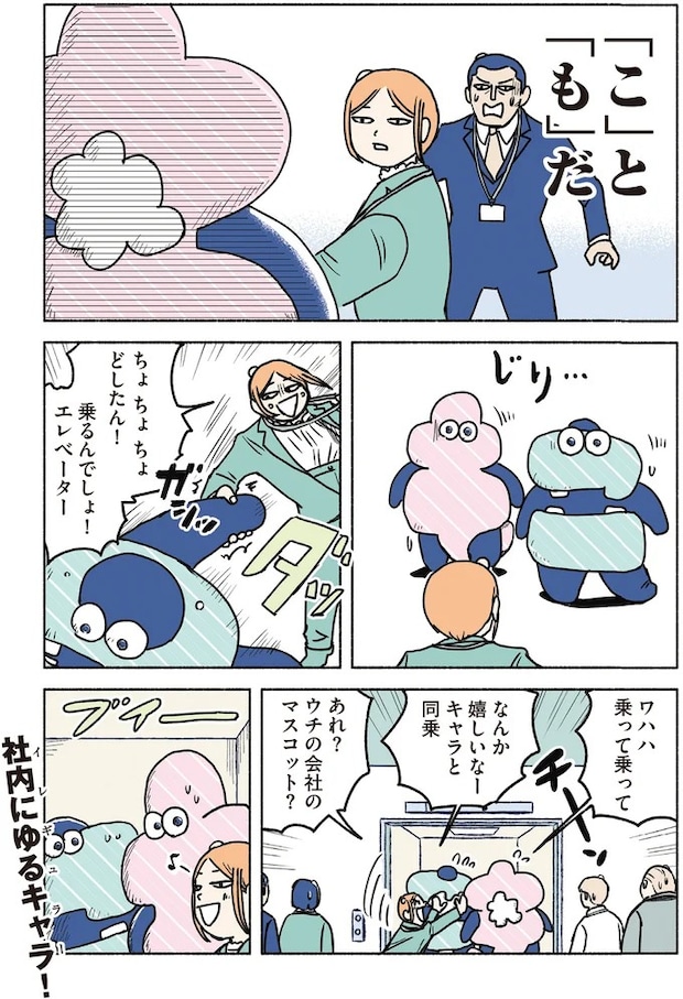 15811728.webp