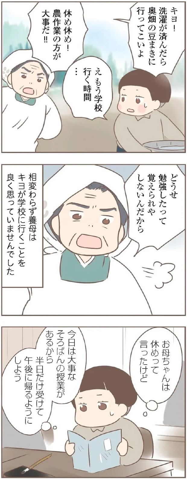 15872301.webp