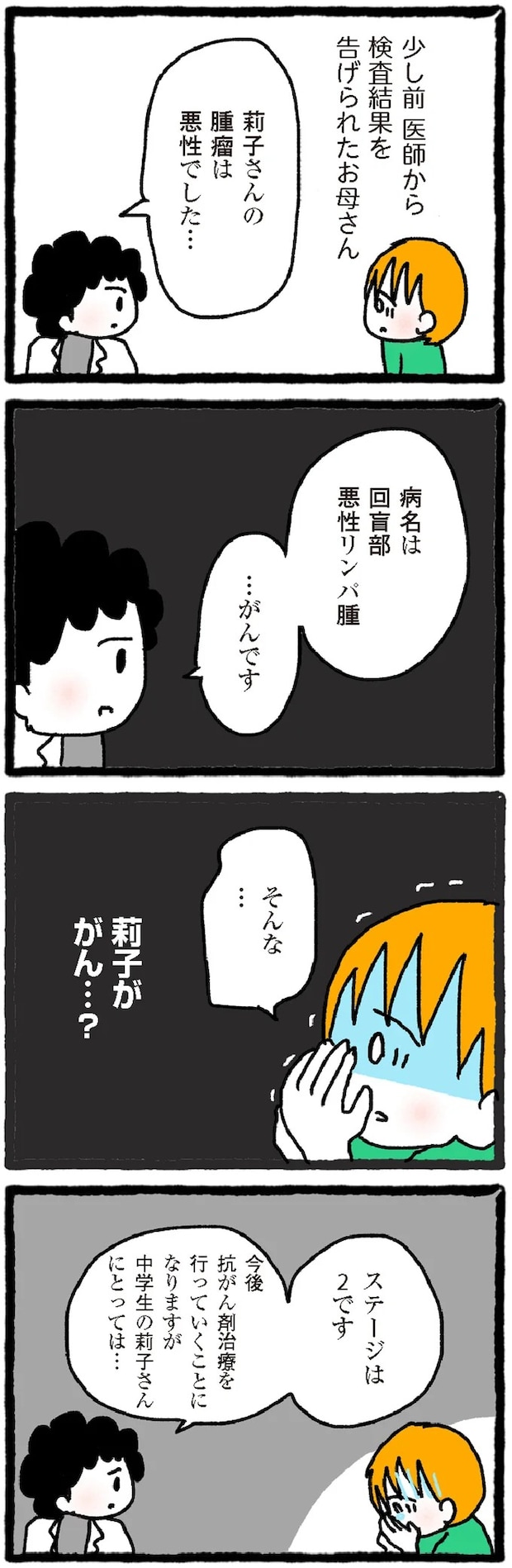 13-01.webp