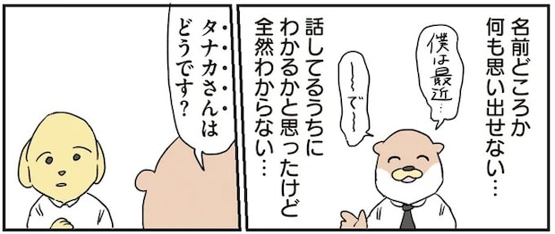 113.webp