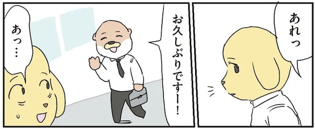 111.webp