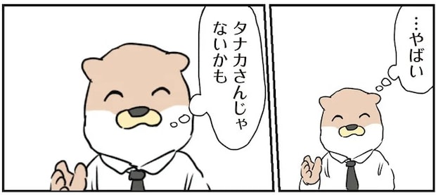 115.webp