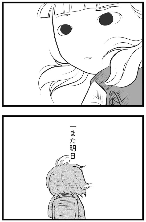 15720348.webp