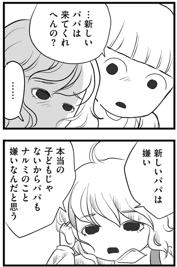 15720345.webp