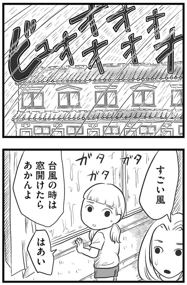 15720349.webp