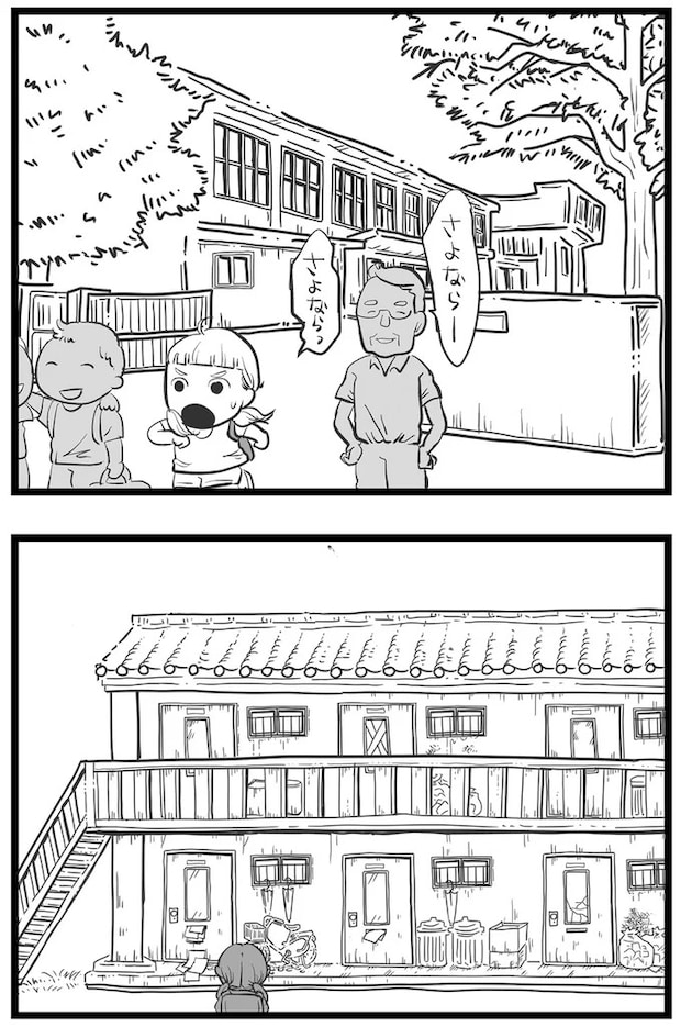 15720402.webp