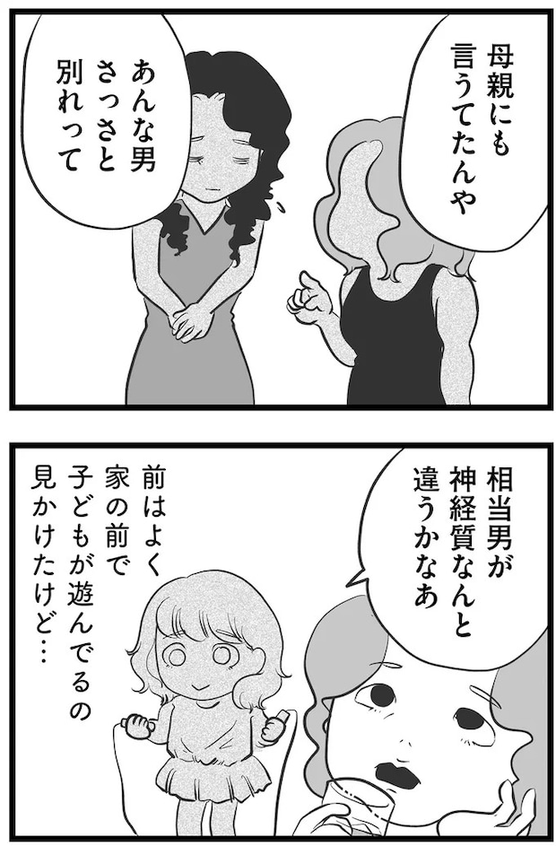 15720435.webp