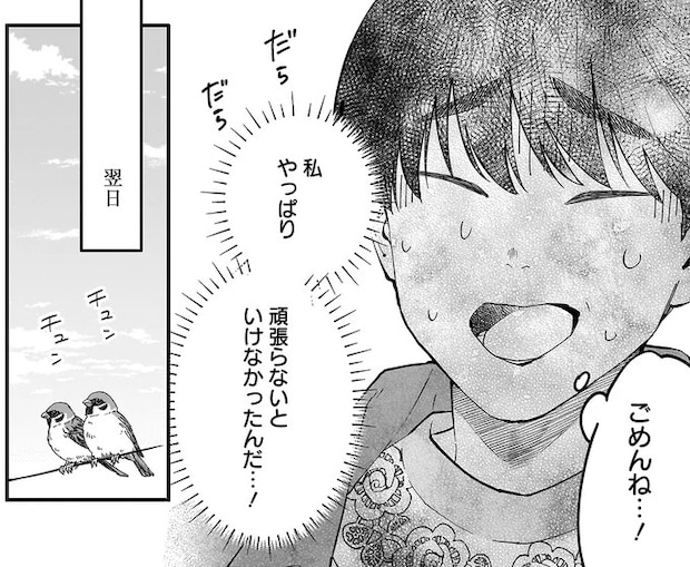 15920902.webp