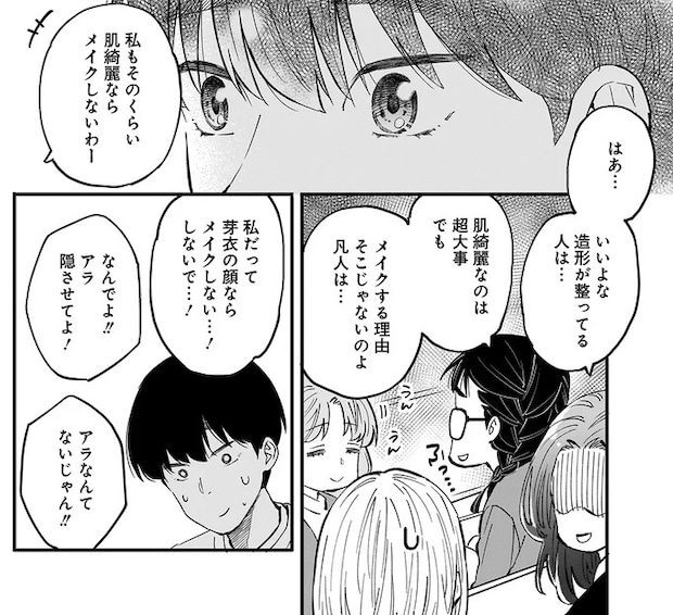 15920906.webp