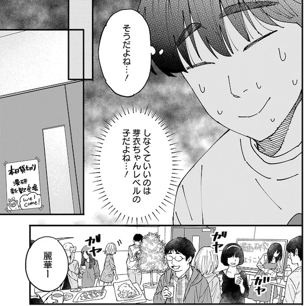 15920907.webp