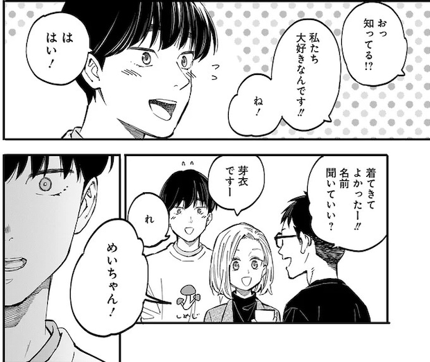 15920910.webp