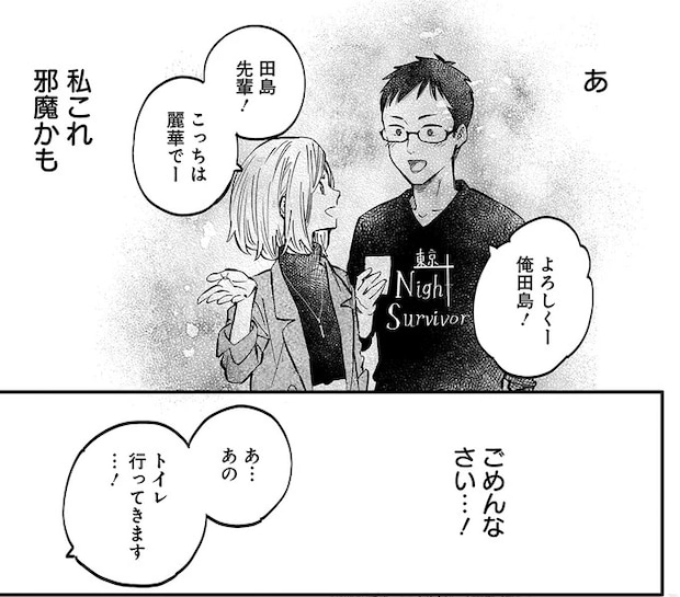 15920911.webp