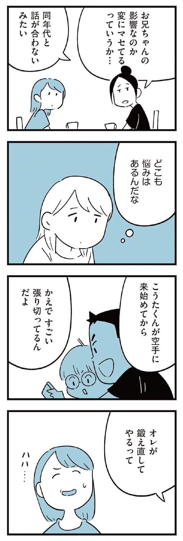 14.jpg