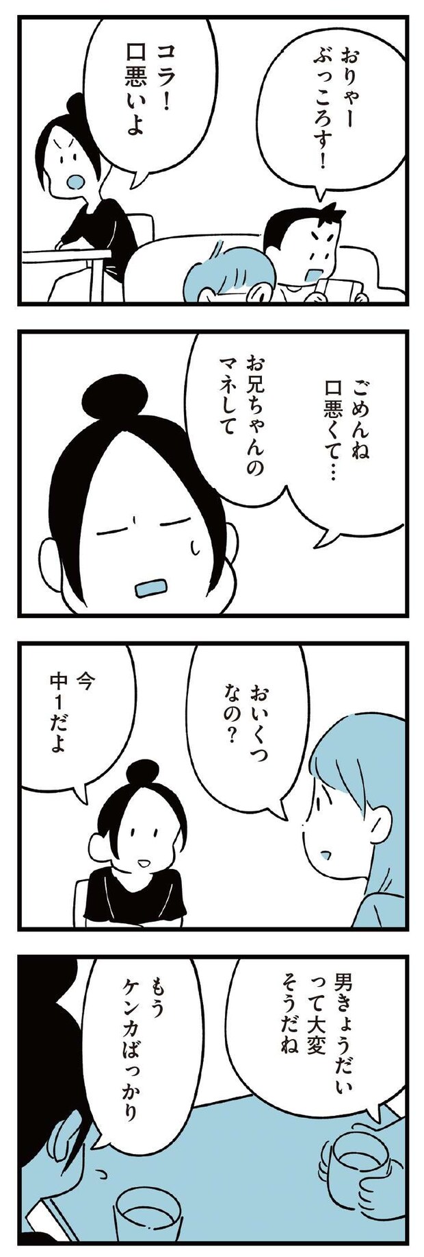 21.jpg