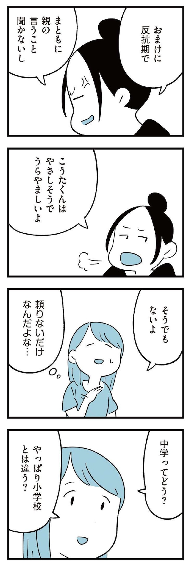 22.jpg