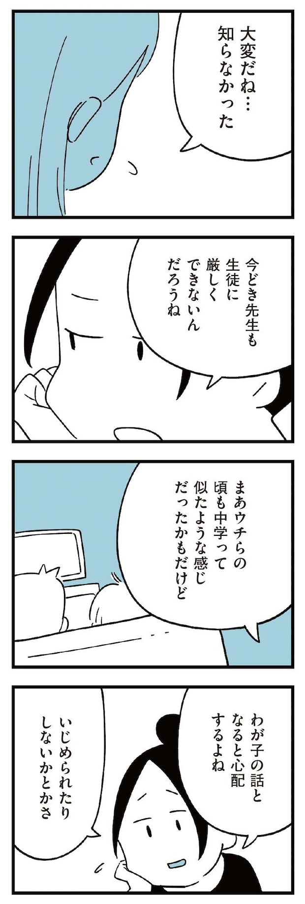 31.jpg