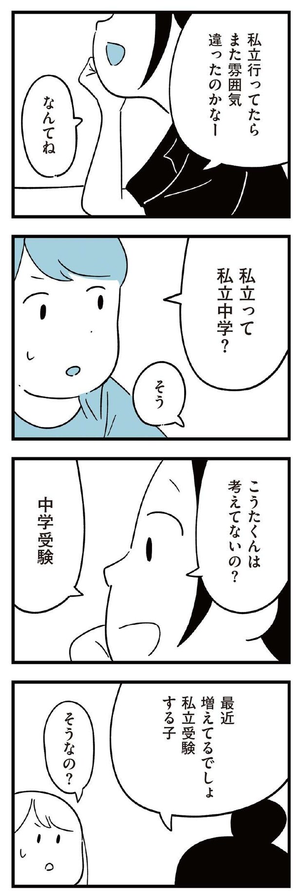 32.jpg