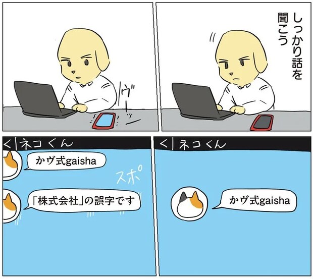 122.webp