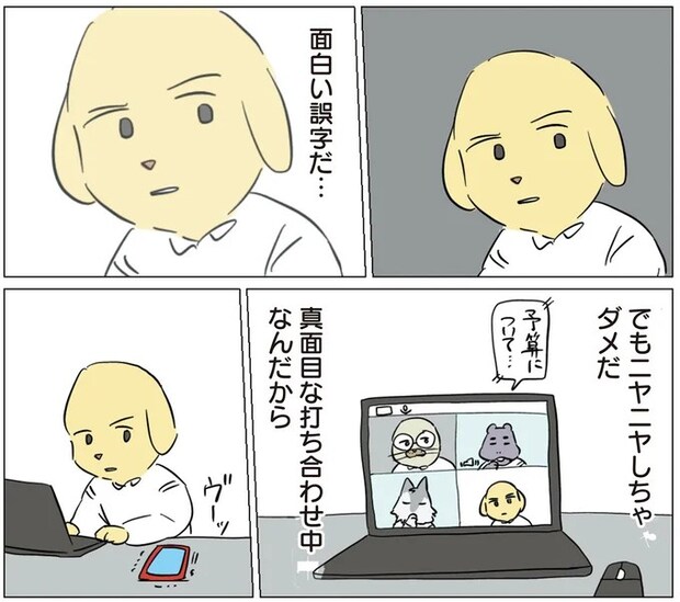 123.webp