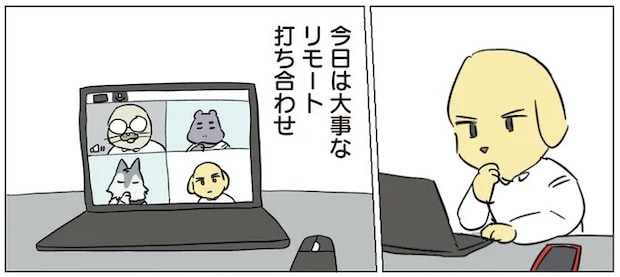 121.webp