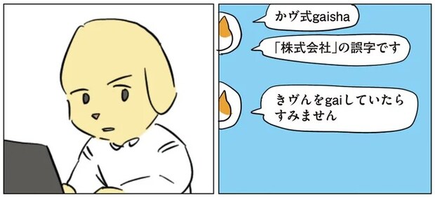 124.webp