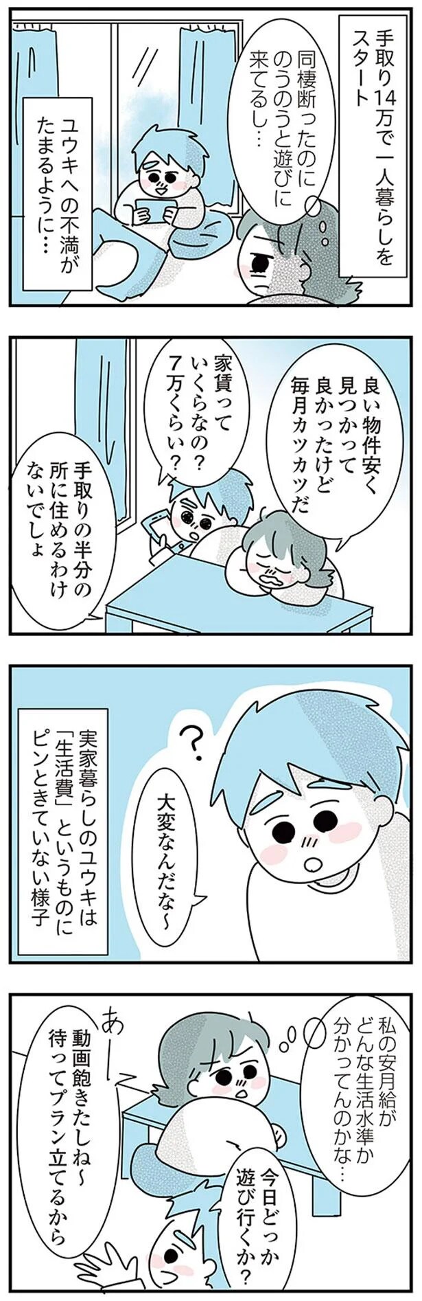 07-01.png