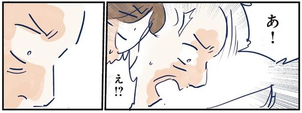 10-10.webp