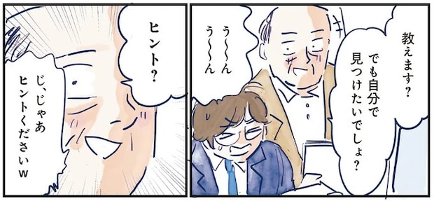 10-12.webp