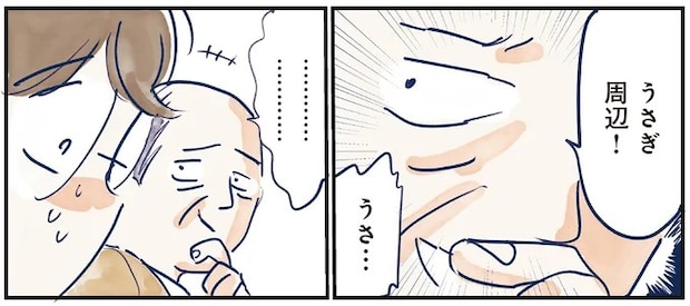 10-13.webp
