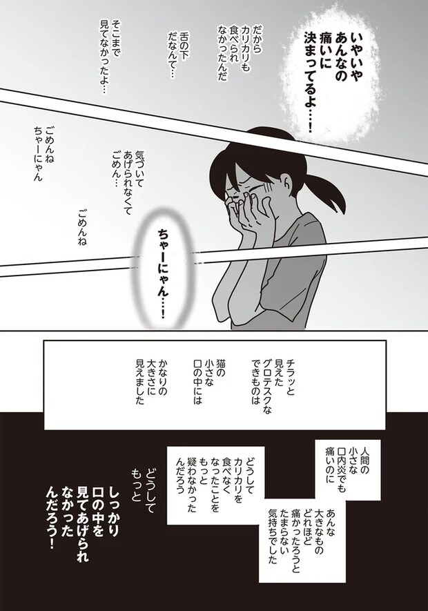 06-04.png