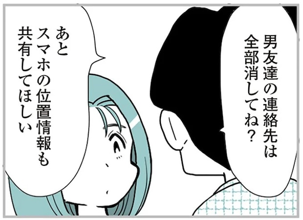 2.webp