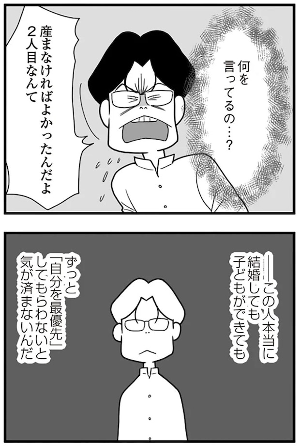5.webp