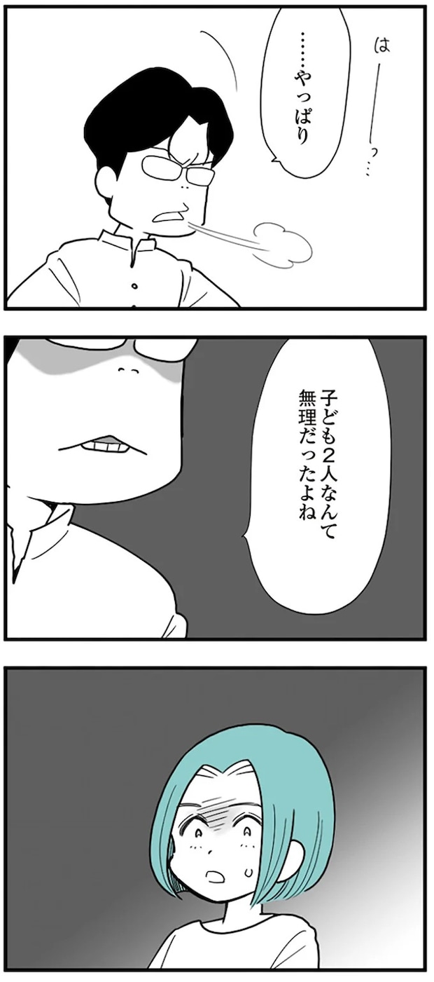 4.webp