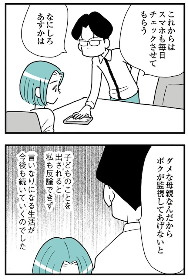 6.webp
