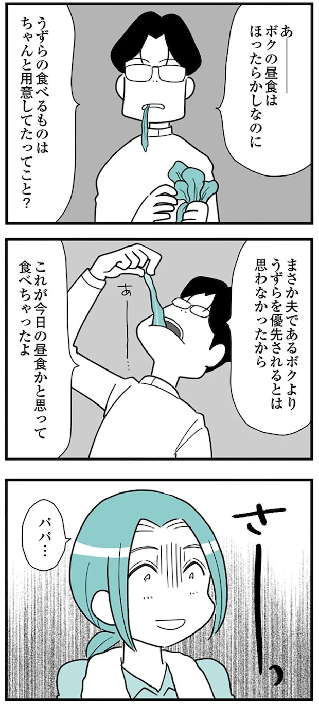 8.webp