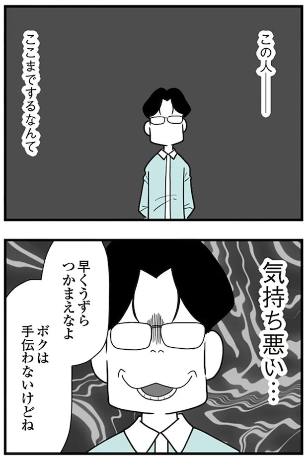10.webp
