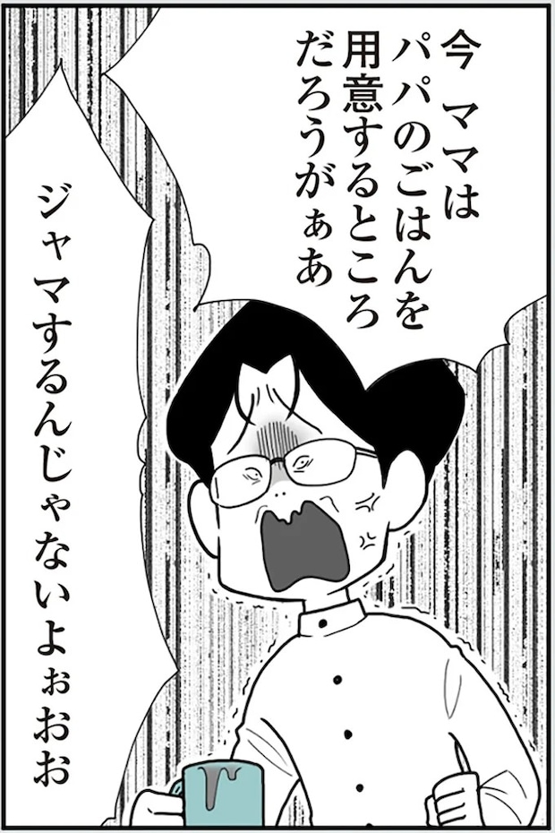 9.webp