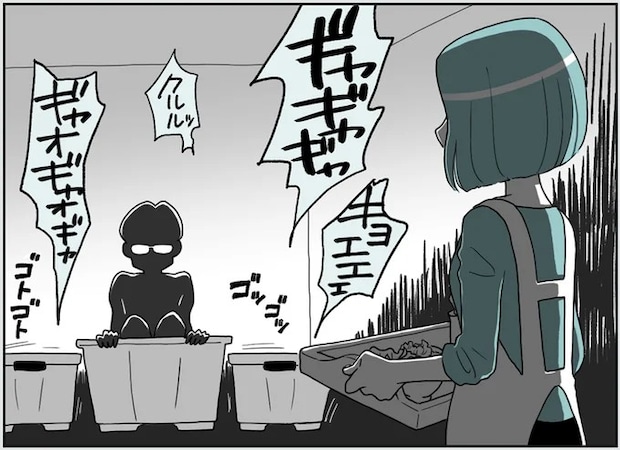 ほのぼの育児漫画家の新境地！ フォロワーもザワついた異色ホラー「モラハラうずら夫」とは【著者に聞く】