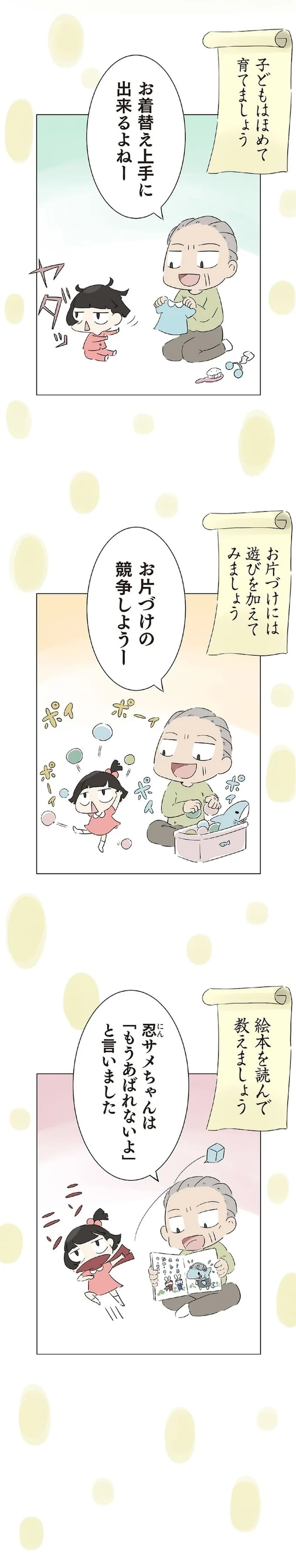 12958121.webp